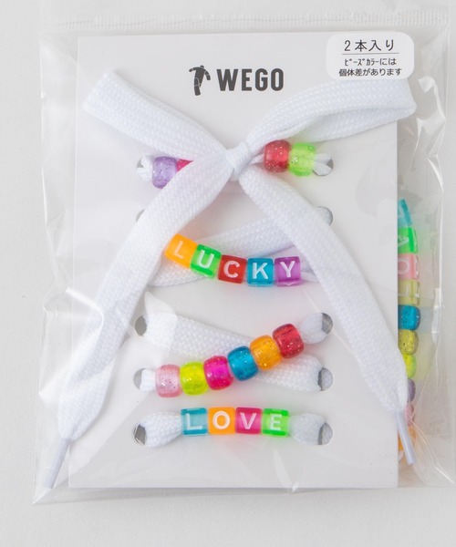 WEGO（ウィゴー）の「WEGO/【2点セット】シューレースビーズ（シューズアクセサリー・レディース・その他1/その他2・FREE）」の8枚目の写真