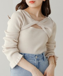 フロントねじり裾フリルリブニット