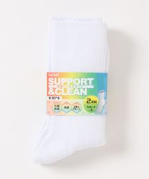 GUNZE（グンゼ）の「サポートソックス　白リブ　抗菌防臭　消臭　２足組　ショート丈（ソックス/靴下）」