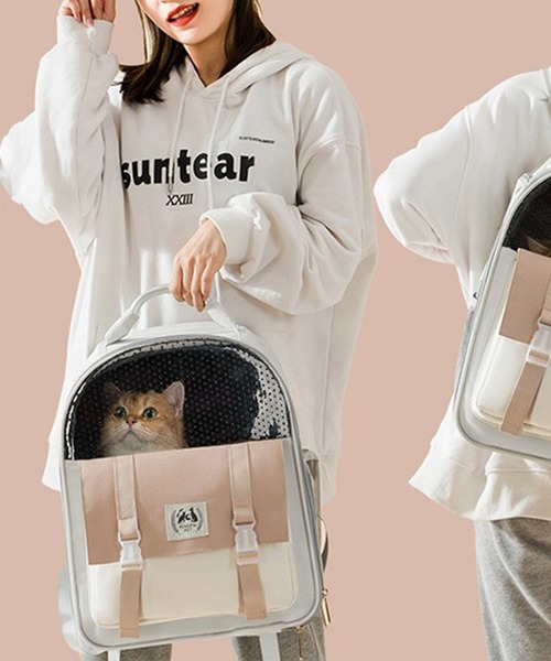 aimoha(アイモハ)の「ペット用リュック(ペット用キャリーケース・レディース・ライトグレー/ベージュ/ライトグリーン・FREE)」の21枚目の写真