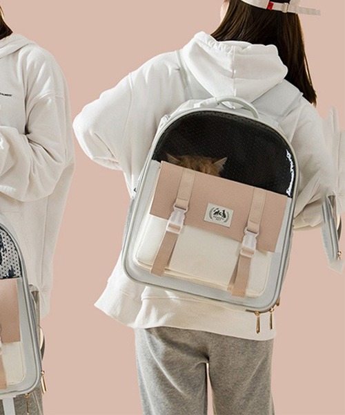 aimoha(アイモハ)の「ペット用リュック(ペット用キャリーケース・レディース・ライトグレー/ベージュ/ライトグリーン・FREE)」の22枚目の写真