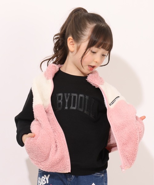 BABYDOLL（ベビードール）の「通販限定 切替フリースボアベスト 7154K（ベスト・キッズ・ブラウン/オフホワイト/パープル/チェリーピンク/ブラック・110cm/100cm/140cm/130cm/120cm/90cm）」の9枚目の写真