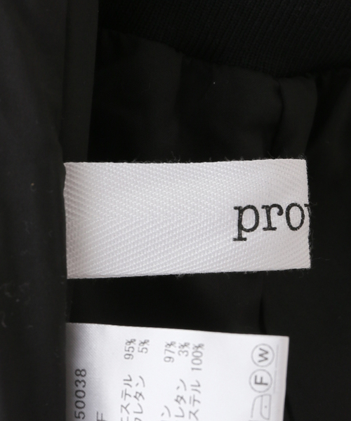 PROVOKE （プロヴォーク）の「【PROVOKE/プロヴォーク】 furi-furi pants 2：パンツ（その他パンツ・レディース・ブラック/アイボリー・FREE）」の19枚目の写真