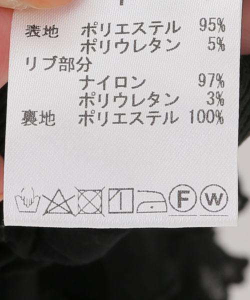 PROVOKE （プロヴォーク）の「【PROVOKE/プロヴォーク】 furi-furi pants 2：パンツ（その他パンツ・レディース・ブラック/アイボリー・FREE）」の8枚目の写真