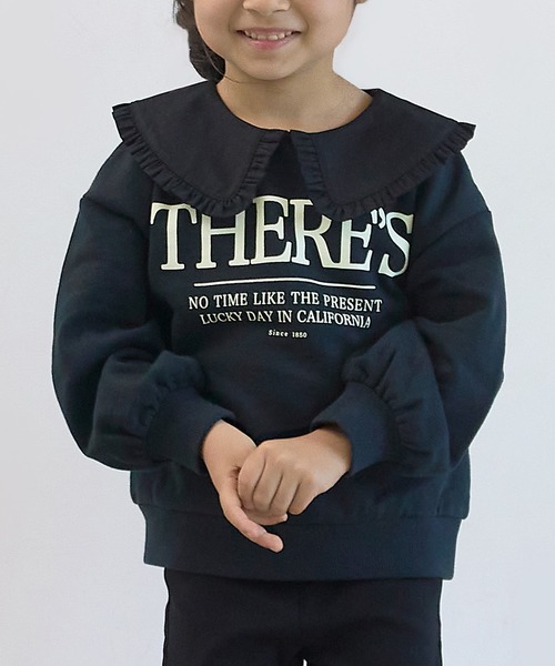 coca(coca)(コカ)の「キッズ フリルカラー付ロゴプルオーバー(スウェット・キッズ・ブラック/アイボリー・100/110/120/130)」の2枚目の写真