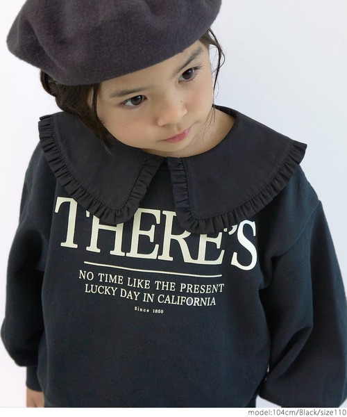 coca(coca)(コカ)の「キッズ フリルカラー付ロゴプルオーバー(スウェット・キッズ・ブラック/アイボリー・100/110/120/130)」の8枚目の写真