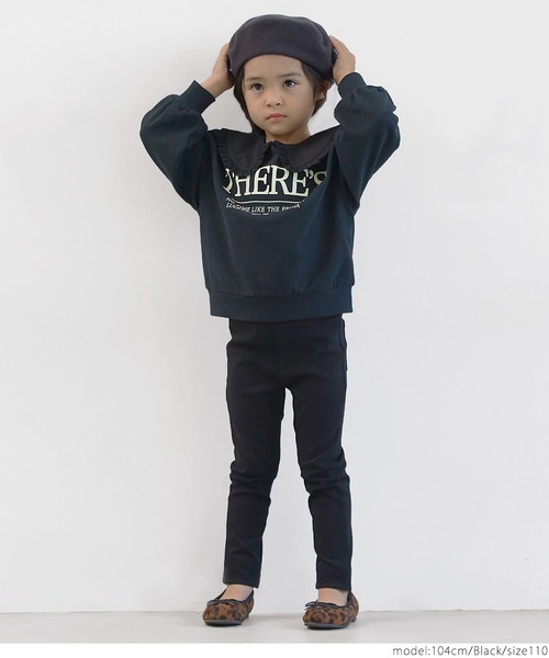 coca(coca)(コカ)の「キッズ フリルカラー付ロゴプルオーバー(スウェット・キッズ・ブラック/アイボリー・100/110/120/130)」の3枚目の写真