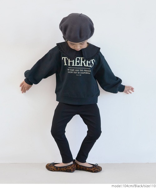 coca(coca)(コカ)の「キッズ フリルカラー付ロゴプルオーバー(スウェット・キッズ・ブラック/アイボリー・100/110/120/130)」の6枚目の写真