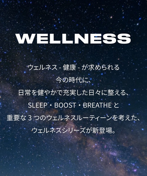 THE BODY SHOP(ザ・ボディショップ)の「ウェルネス バーミィボディクリーム LA&ベチバー 200mL(香り:ラベンダー&ベチバー)(ボディケア/ボディクリーム・レディース・その他・FREE)」の6枚目の写真