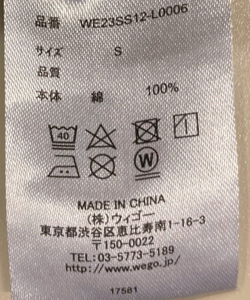 WEGO（ウィゴー）の「WEGO/サイドカットデニムパンツ（デニムパンツ・レディース・インディゴブルー/ブラック/ライトインディゴブルー・LARGE/SMALL/MEDIUM）」の4枚目の写真