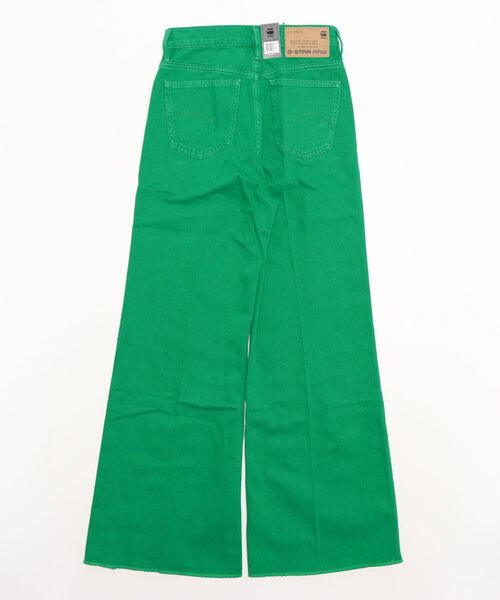 G-STAR(ジースター)の「DECK ULTRA HIGH WIDE LEG JEANS/ワイドフレアデニム(デニムパンツ・レディース・グリーン・24inch/25inch/26inch/27inch/28inch)」の5枚目の写真