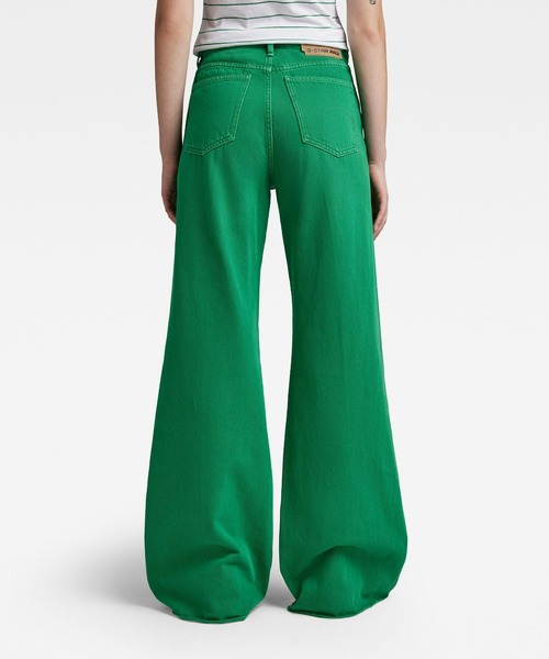 G-STAR(ジースター)の「DECK ULTRA HIGH WIDE LEG JEANS/ワイドフレアデニム(デニムパンツ・レディース・グリーン・24inch/25inch/26inch/27inch/28inch)」の6枚目の写真
