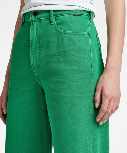 G-STAR(ジースター)の「DECK ULTRA HIGH WIDE LEG JEANS/ワイドフレアデニム(デニムパンツ・レディース・グリーン・24inch/25inch/26inch/27inch/28inch)」の3枚目の写真