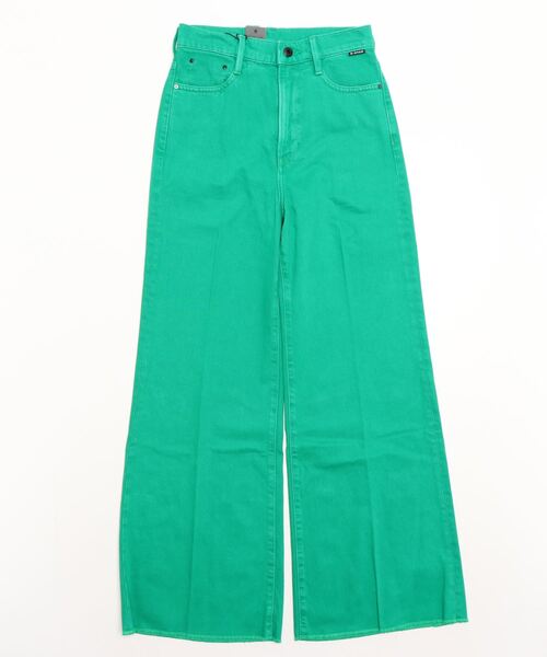 G-STAR(ジースター)の「DECK ULTRA HIGH WIDE LEG JEANS/ワイドフレアデニム(デニムパンツ・レディース・グリーン・24inch/25inch/26inch/27inch/28inch)」の4枚目の写真