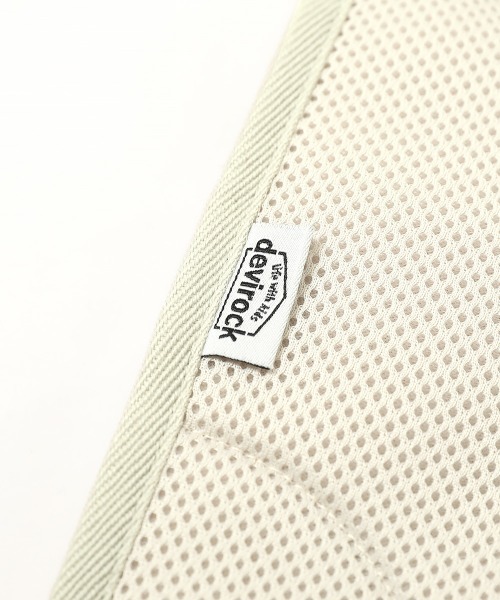 devirock（デビロック）の「洗える ランドセル用 背中メッシュパッド（ランドセル・キッズ・ライトグレー/ピンク/ブルー系その他/チャコール/その他6/その他5・ONE SIZE）」の9枚目の写真