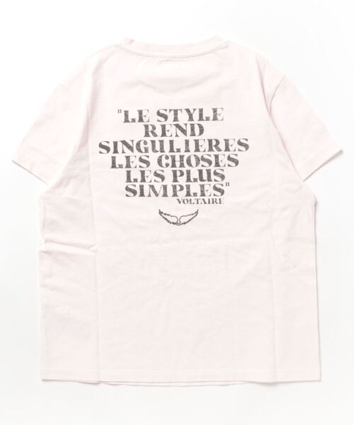 ZADIG&VOLTAIRE♡Tシャツワンピース チュニック 半袖 y2k