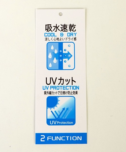 Burner（バーナー）の「【GROOVY STORE】フォトプリント ロングスリーブTシャツ（Tシャツ/カットソー・メンズ・ベージュ/ベージュ系その他2/ホワイト系その他2/インディゴブルー/グレー/グリーン/ブラック/ライトブラック/イエロー/ホワイト/ピンク/ブルー・M/L/LL）」の21枚目の写真