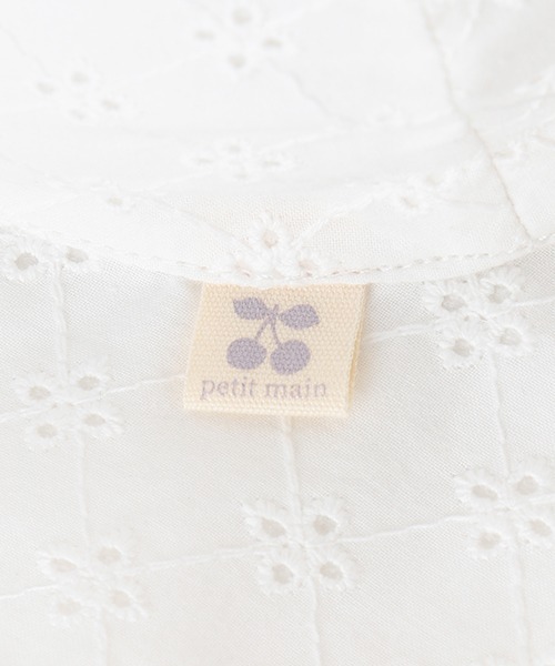 petit main（プティマイン）の「アソートチューリップハット（ハット・キッズ・イエロー/ネイビー/アイボリー/ブルー・48cm/46cm）」の18枚目の写真