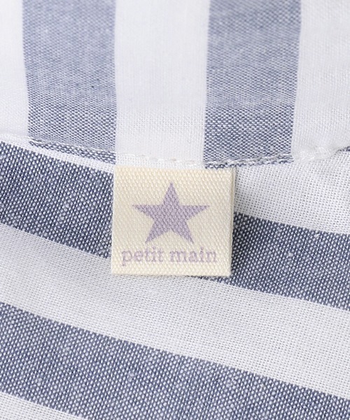 petit main（プティマイン）の「アソートチューリップハット（ハット・キッズ・イエロー/ネイビー/アイボリー/ブルー・48cm/46cm）」の9枚目の写真