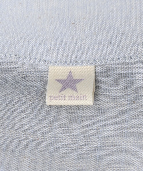 petit main（プティマイン）の「アソートチューリップハット（ハット・キッズ・イエロー/ネイビー/アイボリー/ブルー・48cm/46cm）」の17枚目の写真