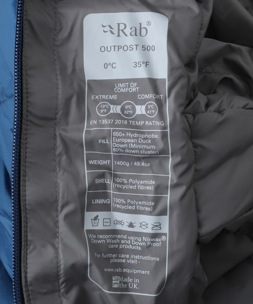 Rab（ラブ）の「【Rab/ラブ】Outpost 500（アウトドアグッズ）」 - WEAR