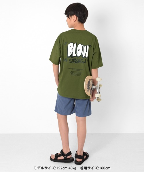 GLAZOS(グラソス)の「サマーコール・ショートパンツ(その他パンツ・キッズ・イエロー/ネイビー/ベージュ/ライトブルー・140cm/170cm/150cm/160cm)」の9枚目の写真