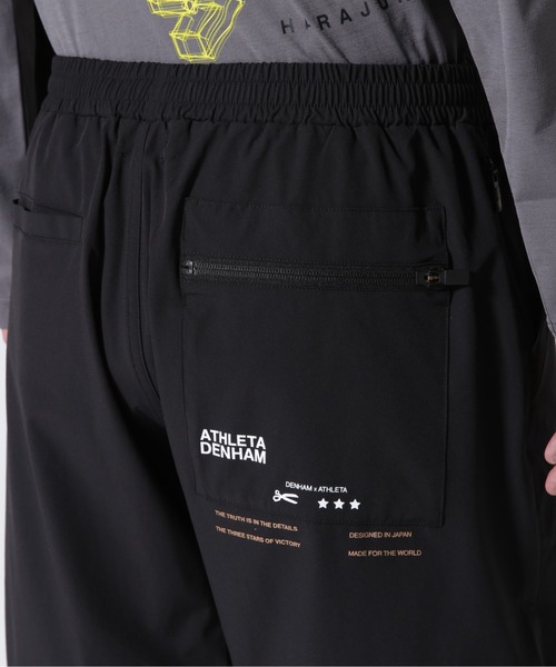 アスレタ✖︎デンハム　パンツ DENHAM デンハム コラボ ATHLETA アスレタ ナイロンパンツ