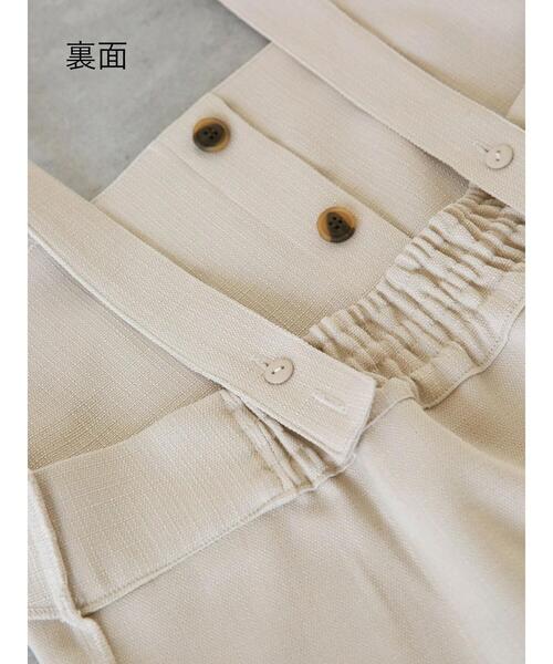 ehka sopo（エヘカソポ）の「ビスチェ(セットアップ可)（ベスト・レディース・ベージュ/ライトベージュ/ブラック・F）」の4枚目の写真