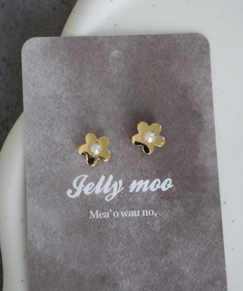 Jelly moo(ジェリームー)の「【 Jelly moo / ジェリームー 】 シンプル/ニュアンス マグネット ピアス 2(イヤリング・レディース・C/E/A/B/F/L/M/G/I/H/J/K/N/O・FREE)」の16枚目の写真