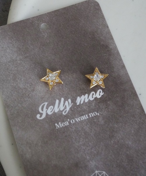 Jelly moo(ジェリームー)の「【 Jelly moo / ジェリームー 】 シンプル/ニュアンス マグネット ピアス 2(イヤリング・レディース・C/E/A/B/F/L/M/G/I/H/J/K/N/O・FREE)」の21枚目の写真
