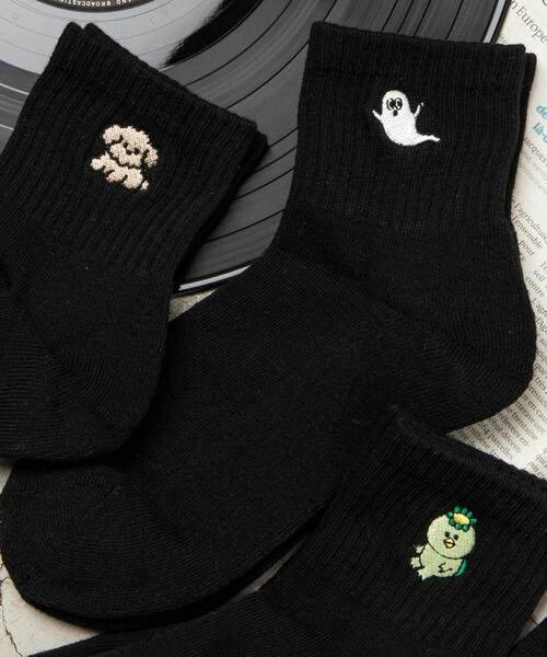 WEGO（ウィゴー）の「WEGO/アンクルパイルユニークソックス（ソックス/靴下・レディース・その他1/その他3/その他4/その他2/その他5/その他6/その他9/その他7/その他8/その他10/その他11/その他12・23-25cm）」の2枚目の写真