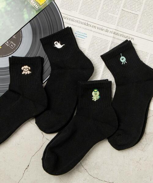 WEGO（ウィゴー）の「WEGO/アンクルパイルユニークソックス（ソックス/靴下・レディース・その他1/その他3/その他4/その他2/その他5/その他6/その他9/その他7/その他8/その他10/その他11/その他12・23-25cm）」の13枚目の写真