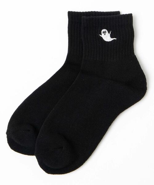 WEGO（ウィゴー）の「WEGO/アンクルパイルユニークソックス（ソックス/靴下・レディース・その他1/その他3/その他4/その他2/その他5/その他6/その他9/その他7/その他8/その他10/その他11/その他12・23-25cm）」の16枚目の写真