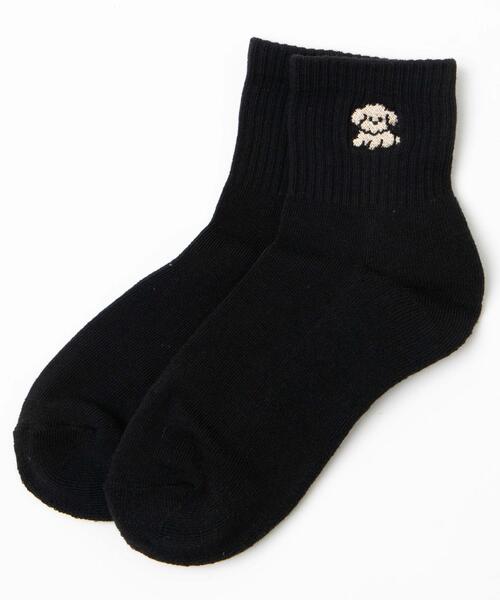 WEGO（ウィゴー）の「WEGO/アンクルパイルユニークソックス（ソックス/靴下・レディース・その他1/その他3/その他4/その他2/その他5/その他6/その他9/その他7/その他8/その他10/その他11/その他12・23-25cm）」の20枚目の写真