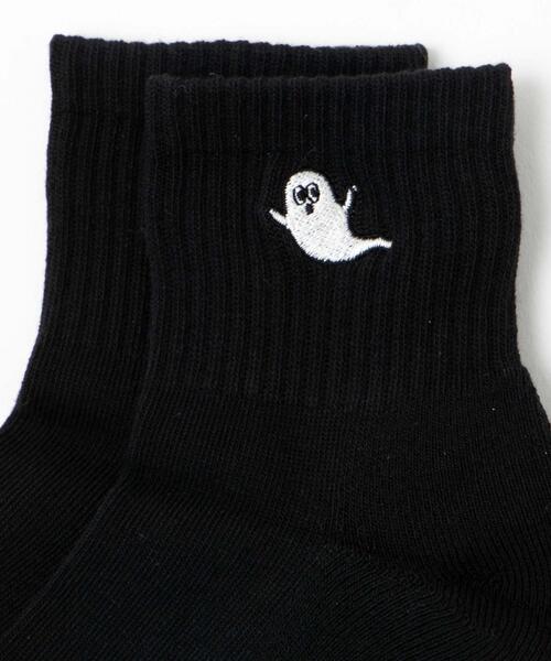 WEGO（ウィゴー）の「WEGO/アンクルパイルユニークソックス（ソックス/靴下・レディース・その他1/その他3/その他4/その他2/その他5/その他6/その他9/その他7/その他8/その他10/その他11/その他12・23-25cm）」の17枚目の写真