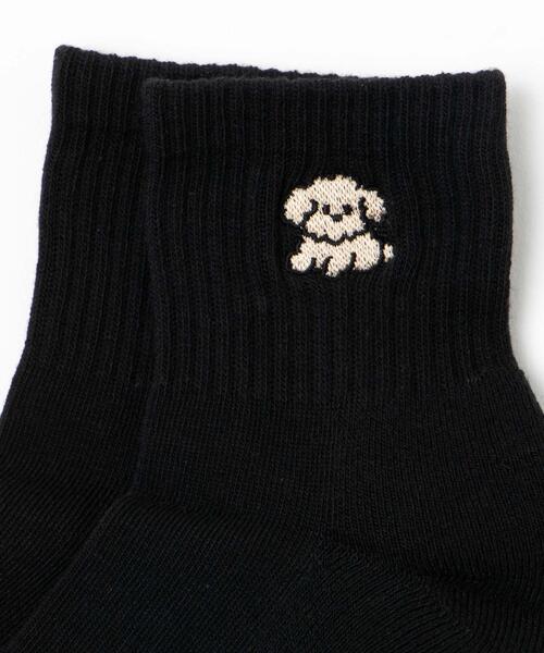 WEGO（ウィゴー）の「WEGO/アンクルパイルユニークソックス（ソックス/靴下・レディース・その他1/その他3/その他4/その他2/その他5/その他6/その他9/その他7/その他8/その他10/その他11/その他12・23-25cm）」の21枚目の写真