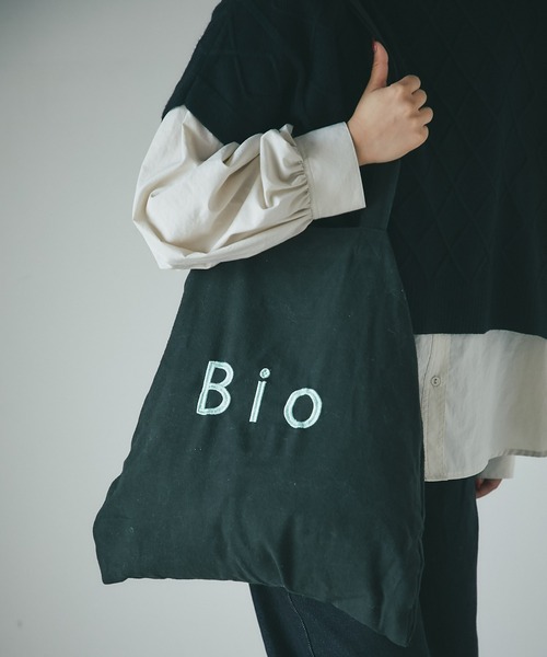 un dix cors（アンディコール）の「jou jou lier/起毛仕切りロゴトート（トートバッグ・レディース・アイボリー/ブラック/チャコールグレー・FREE）」の15枚目の写真