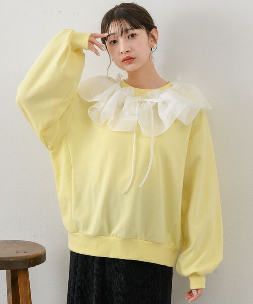 RETRO GIRL（レトロガール）の「裏毛トレーナー×ビスチェSET（スウェット・レディース・ブラック/ホワイト系その他/イエロー・FREE）」の7枚目の写真