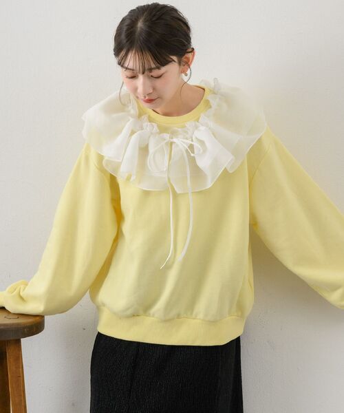 RETRO GIRL（レトロガール）の「裏毛トレーナー×ビスチェSET（スウェット・レディース・ブラック/ホワイト系その他/イエロー・FREE）」の22枚目の写真