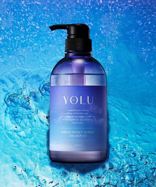 YOLU ヨル ナイトリペア シャンプー トリートメント（シャンプー