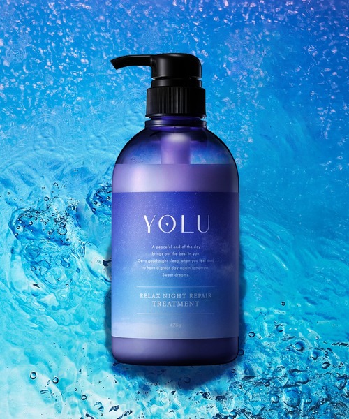 YOLU(ヨル)の「YOLU ヨル ナイトリペア シャンプー トリートメント(シャンプー・レディース・カームナイトリペアシャンプー/カームナイトリペアトリートメント/リラックスナイトリペアシャンプー/リラックスナイトリペアトリートメント・FREE)」の4枚目の写真