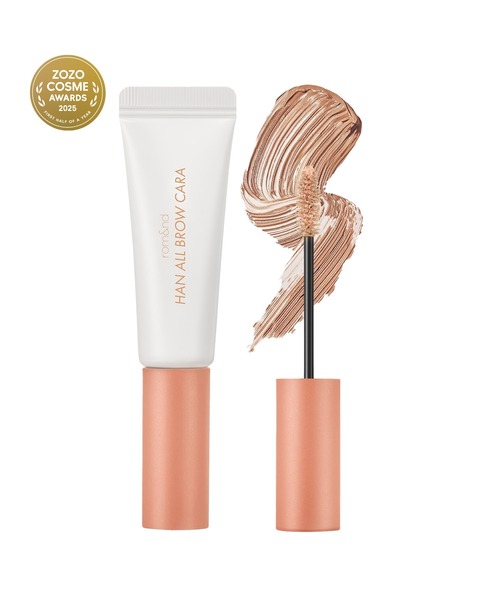 rom&nd（ロムアンド）の「rom&nd ハンオールブロウカラ（アイブロウ・レディース・01 GRACE TAUPE/05 DUSKY ROSE/08 MOON GREY/07 APRICOT TAN/03 MODERN BEIGE/06 BERRY ORCHID/02 MILD WOODY/04 MERRY BLONDY/11 MOCHA GREY/09 SAND GREY/10 BLOSSOM GREY・FREE）」の5枚目の写真