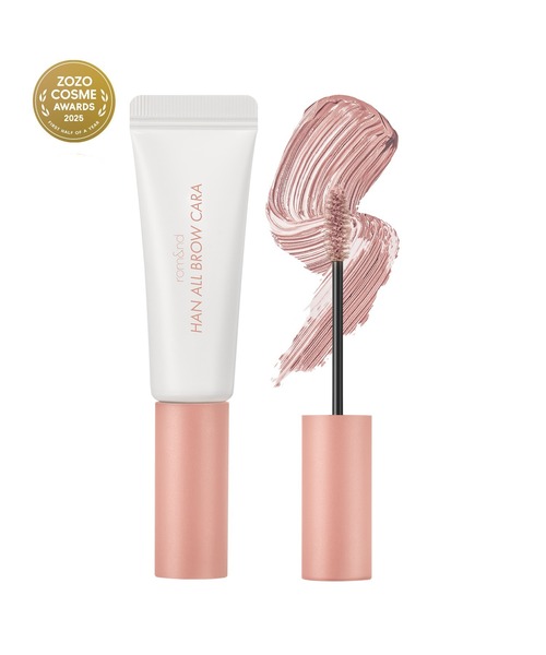 rom&nd（ロムアンド）の「rom&nd ハンオールブロウカラ（アイブロウ・レディース・01 GRACE TAUPE/05 DUSKY ROSE/08 MOON GREY/07 APRICOT TAN/03 MODERN BEIGE/06 BERRY ORCHID/02 MILD WOODY/04 MERRY BLONDY/11 MOCHA GREY/09 SAND GREY/10 BLOSSOM GREY・FREE）」の8枚目の写真