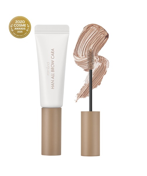 rom&nd（ロムアンド）の「rom&nd ハンオールブロウカラ（アイブロウ・レディース・01 GRACE TAUPE/05 DUSKY ROSE/08 MOON GREY/07 APRICOT TAN/03 MODERN BEIGE/06 BERRY ORCHID/02 MILD WOODY/04 MERRY BLONDY/11 MOCHA GREY/09 SAND GREY/10 BLOSSOM GREY・FREE）」の9枚目の写真