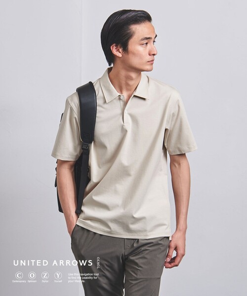UNITED ARROWS（ユナイテッドアローズ）の「ポンチ ポロシャツ COZY -抗菌防臭・接触冷感-（ポロシャツ・メンズ・ナチュラル/ブラック/ホワイト/ネイビー・S/L/M/XL）」の3枚目の写真