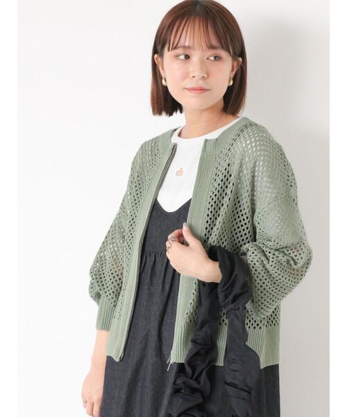 ehka sopo（エヘカソポ）の「メッシュ編みジップクルーカーディガン