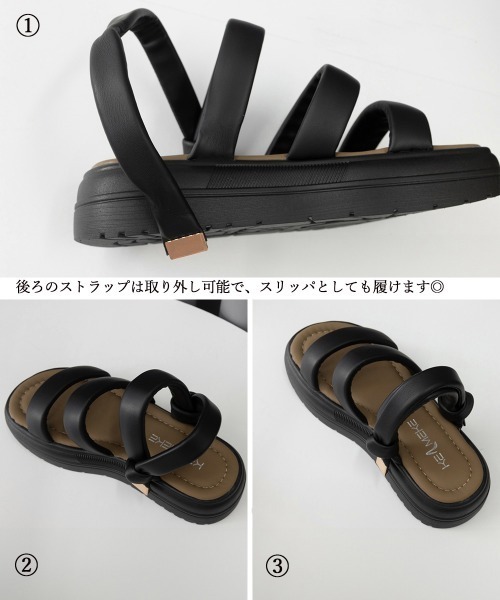 Miniministore(ミニミニストア)の「ストラップサンダル 韓国風 厚底サンダル(サンダル・レディース・アイボリー/ブラック・24.0cm/24.5cm/23.5cm/23.0cm/22.5cm)」の21枚目の写真