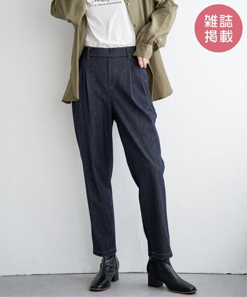ikka（イッカ）の「【雑誌InRed web10月号掲載】GOKU楽パンツ ストレッチテーパード（その他パンツ・レディース・ブラック/ベージュ/ネイビー/ブルー/ダークグリーン・S/M/L）」の15枚目の写真