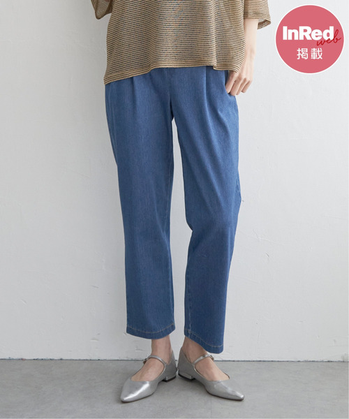 ikka（イッカ）の「【雑誌InRed web10月号掲載】GOKU楽パンツ ストレッチテーパード（その他パンツ・レディース・ブラック/ベージュ/ネイビー/ブルー/ダークグリーン・S/M/L）」の5枚目の写真