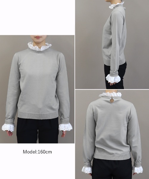 DONOBAN（ドノバン）の「2wayエッセンシャルニット（ニット/セーター・レディース・ホワイト/グレー/ブラック・ONE）」の20枚目の写真